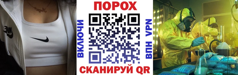 АМФ 98%  Новомичуринск 