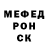 КЕТАМИН VHQ Khubi Ratsatsi