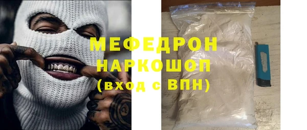 наркотики Липки