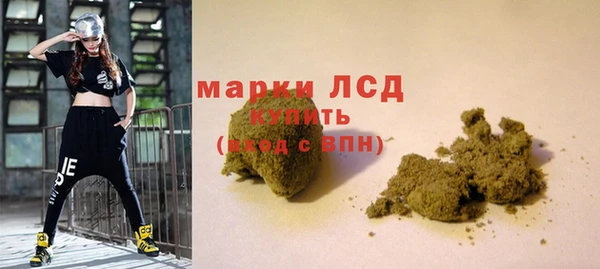 каннабис Магадан