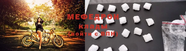 ECSTASY Магас