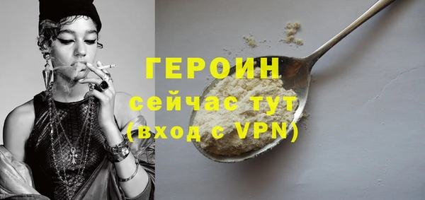 ECSTASY Магас