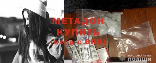 МДМА Лиски