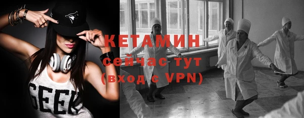 дистиллят марихуана Майский