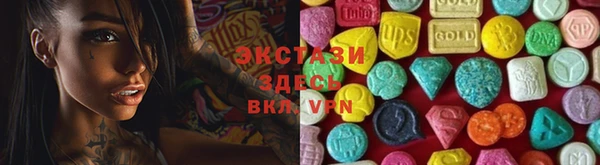 кокаин колумбия Ачинск