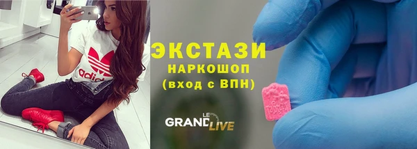 каннабис Магадан