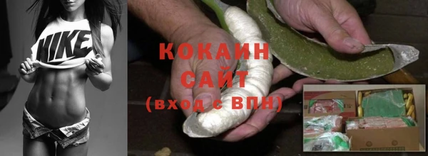 каннабис Магадан