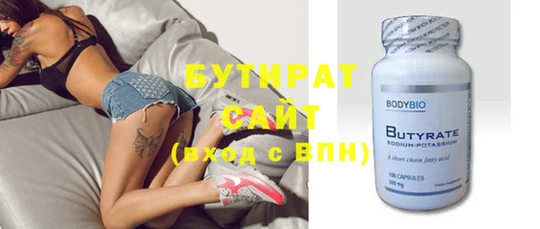 МДМА Лиски