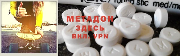 МДМА Лиски