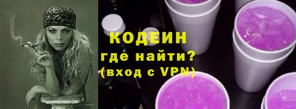 ECSTASY Магас