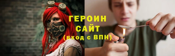 каннабис Магадан