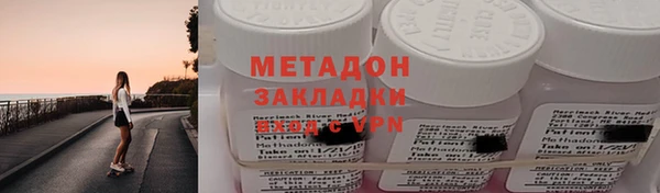 ECSTASY Магас