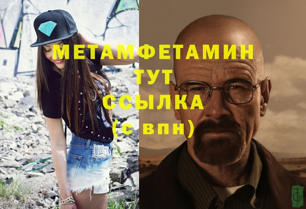 каннабис Магадан