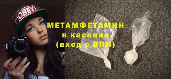 каннабис Магадан