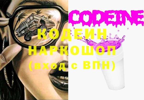 дистиллят марихуана Майский