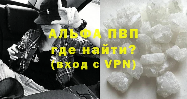 дистиллят марихуана Майский