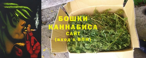 mdma Балабаново