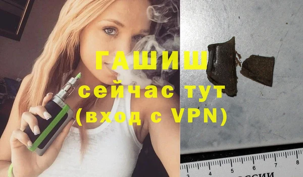 ECSTASY Магас