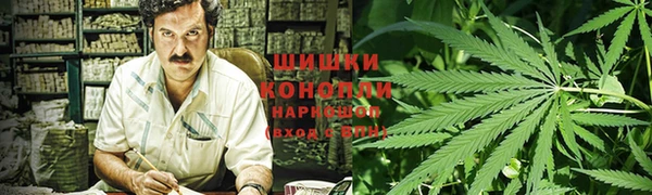 каннабис Магадан