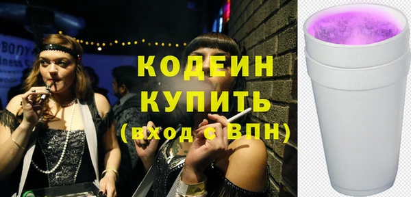ECSTASY Магас