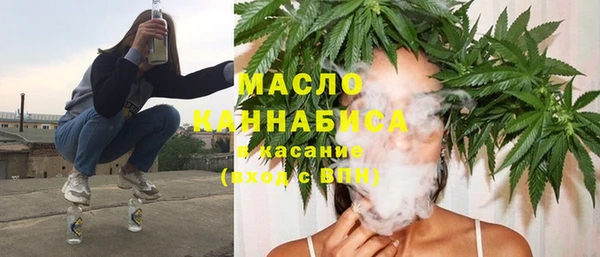 ECSTASY Магас