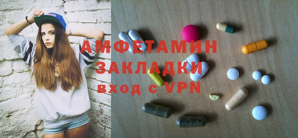 ECSTASY Магас
