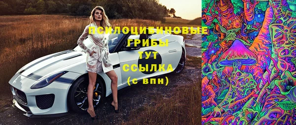 наркотики Липки