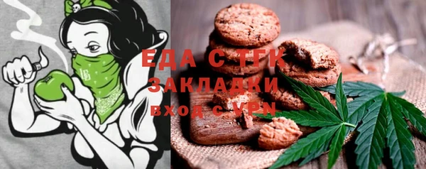 гашиш Лихославль