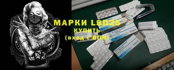 каннабис Магадан