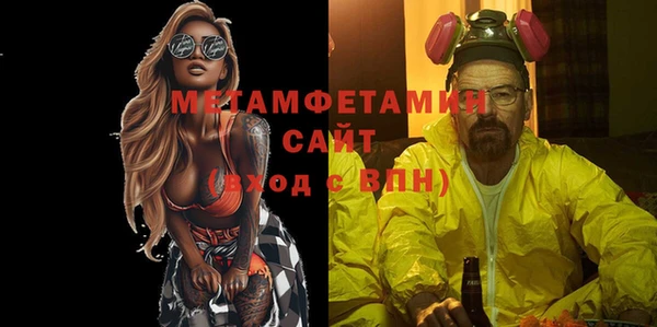каннабис Магадан