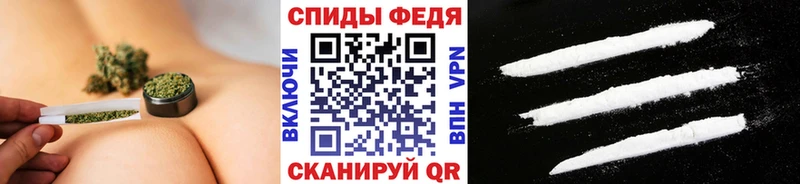 МЕТАМФЕТАМИН винт  omg как зайти  Новомичуринск 